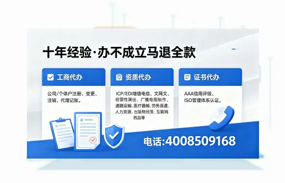 楚雄<a href='https://www.xinlucheng.com.cn/'>食品生产许可证</a>办理指南:用途、流程、费用及高效办理优势详解