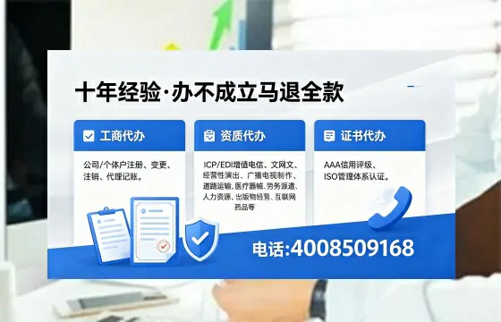 楚雄<a href='https://www.xinlucheng.com.cn/'>公司注销</a>流程详解:用途、注意事项与高效办理指南
