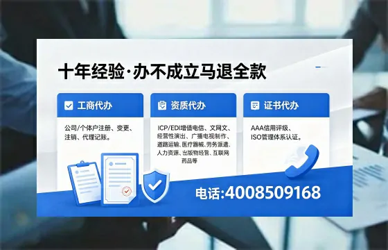 楚雄<a href='https://www.xinlucheng.com.cn/'>食品生产许可证</a>办理指南:用途、流程、费用及高效办理优势详解