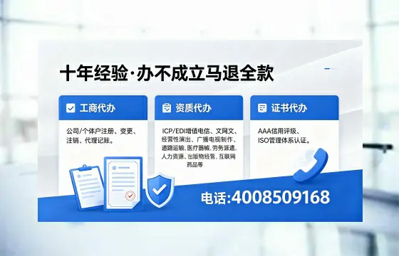 楚雄<a href='https://www.xinlucheng.com.cn/'>医疗器械三类经营许可证</a>办理全攻略：我的亲身经历与实用建议
